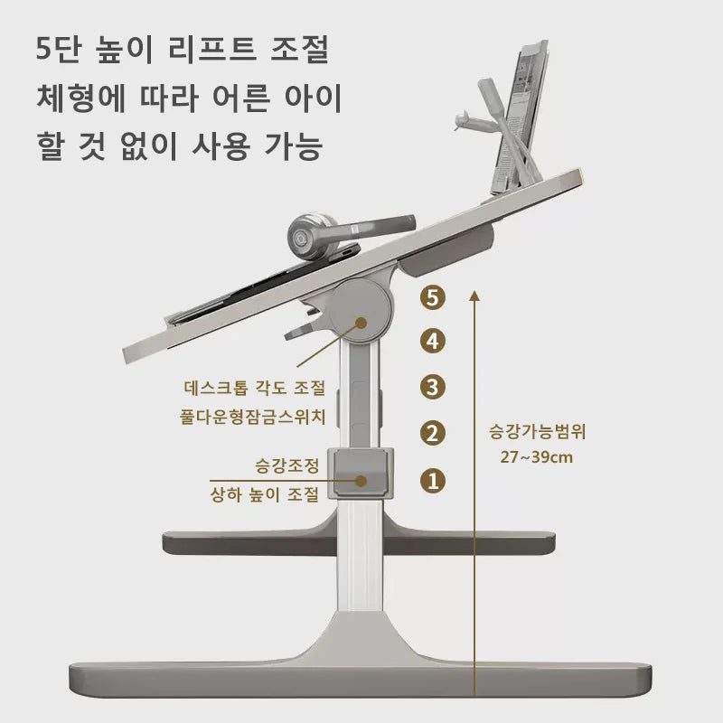 Folding Lift Computer Desk Bed Table