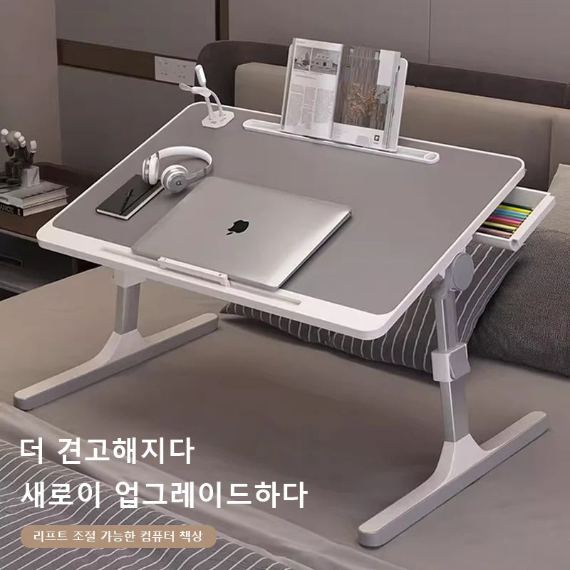 Folding Lift Computer Desk Bed Table